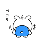 「のぼウサギ」nobo 22（個別スタンプ：25）