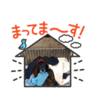 あのこのスタンプ（個別スタンプ：2）