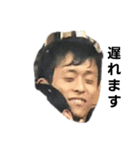 私の先輩6（個別スタンプ：2）