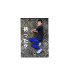 私の先輩6（個別スタンプ：8）