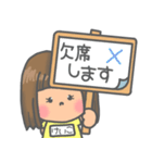 毎日けいこちゃんスタンプ（個別スタンプ：12）