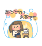 毎日けいこちゃんスタンプ（個別スタンプ：33）