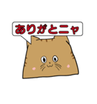 ちょっと作画崩壊猫（個別スタンプ：7）