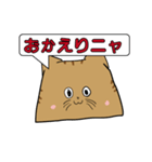 ちょっと作画崩壊猫（個別スタンプ：10）