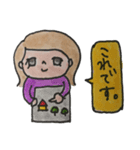 毎日使える「あいさつ」（個別スタンプ：21）