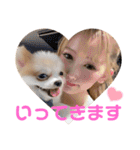 ぽぽちゃちゃわたゆず（個別スタンプ：25）