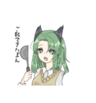 制服がーる。（個別スタンプ：2）
