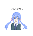 制服がーる。（個別スタンプ：9）