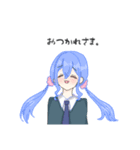 制服がーる。（個別スタンプ：10）