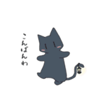 制服がーる。（個別スタンプ：14）