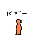 ロンゴロンゴ(解読2.0)（個別スタンプ：12）