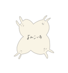 不思議なラビット達（個別スタンプ：38）