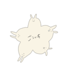 不思議なラビット達（個別スタンプ：39）