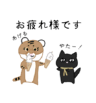 使い勝手の良さそうな奴ら（個別スタンプ：2）