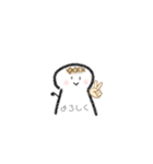 お餅ちゃんの日常（個別スタンプ：1）