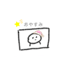 お餅ちゃんの日常（個別スタンプ：5）