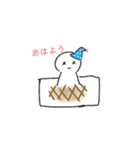 お餅ちゃんの日常（個別スタンプ：6）