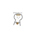 お餅ちゃんの日常（個別スタンプ：8）