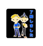 大人リーナNagoya N0.1（個別スタンプ：1）