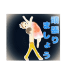 大人リーナNagoya N0.1（個別スタンプ：3）