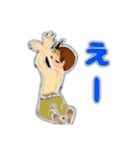 大人リーナNagoya N0.1（個別スタンプ：9）