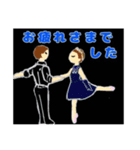 大人リーナNagoya N0.1（個別スタンプ：13）