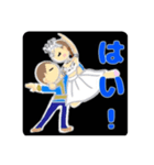 大人リーナNagoya N0.1（個別スタンプ：16）
