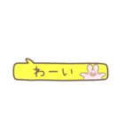 ぷにょんです☆5（個別スタンプ：17）