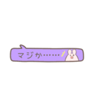 ぷにょんです☆5（個別スタンプ：26）