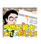 【素直なミミズク】R.B.ブッコロースタンプ（個別スタンプ：36）