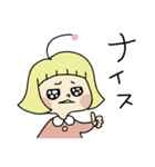 幸風妖精ふわりちゃんの日常 6（個別スタンプ：1）