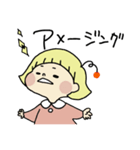 幸風妖精ふわりちゃんの日常 6（個別スタンプ：2）