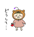 幸風妖精ふわりちゃんの日常 6（個別スタンプ：4）