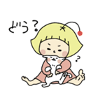 幸風妖精ふわりちゃんの日常 6（個別スタンプ：9）