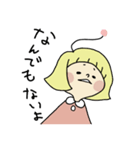 幸風妖精ふわりちゃんの日常 6（個別スタンプ：11）
