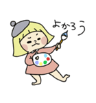 幸風妖精ふわりちゃんの日常 6（個別スタンプ：14）