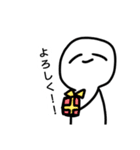 にっこりきのこん2（個別スタンプ：1）