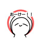 にっこりきのこん2（個別スタンプ：3）