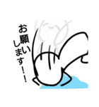 にっこりきのこん2（個別スタンプ：4）