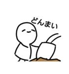 にっこりきのこん2（個別スタンプ：5）