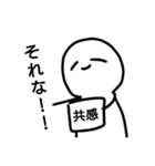 にっこりきのこん2（個別スタンプ：7）
