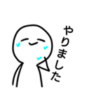 にっこりきのこん2（個別スタンプ：9）