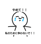 にっこりきのこん2（個別スタンプ：11）