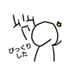 にっこりきのこん2（個別スタンプ：12）