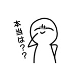 にっこりきのこん2（個別スタンプ：15）