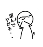 にっこりきのこん2（個別スタンプ：16）