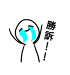 にっこりきのこん2（個別スタンプ：17）