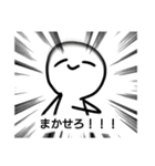 にっこりきのこん2（個別スタンプ：21）
