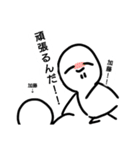 にっこりきのこん2（個別スタンプ：25）
