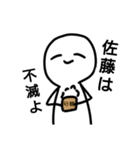 にっこりきのこん2（個別スタンプ：27）